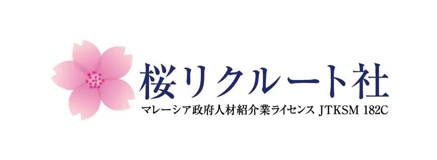 ■マレーシア求人情報■【電話対応なし！】大手SNS - コンテンツモデレーター